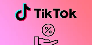 Какво е комисиона за подарък от TikTok?