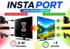Какво представлява HDMI Quick Switch (InstaPort)?