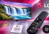 Какво представлява NFC в телевизорите LG и как се използва
