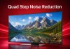 LG 电视的 Quad Step Noise Reduction 是什么?