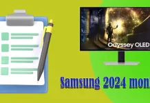 Κατάλογος οθονών Samsung 2024