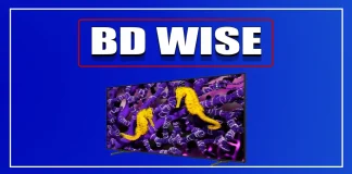 삼성 BD WISE 기술 설명